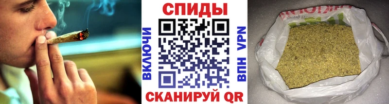 ОМГ ОМГ ссылка  Урень  БУТИРАТ буратино 