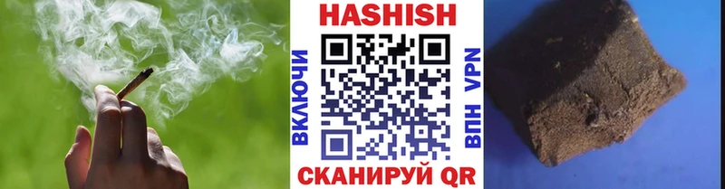omg tor  Урень  ГАШ VHQ 