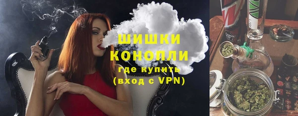 мескалин Аркадак