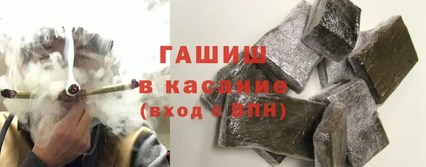мескалин Аркадак