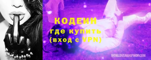 мескалин Аркадак