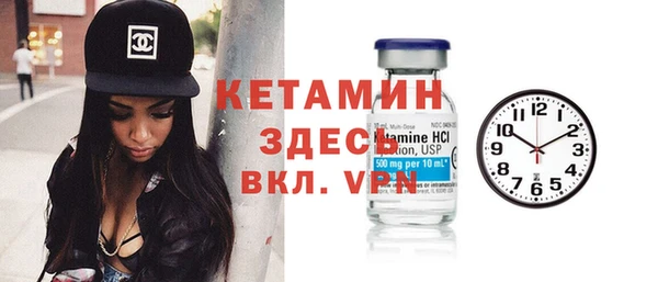 героин Армянск