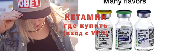 мескалин Аркадак