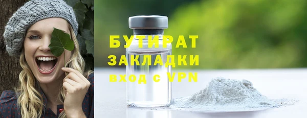 героин Армянск