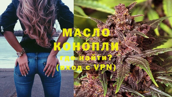 героин Армянск