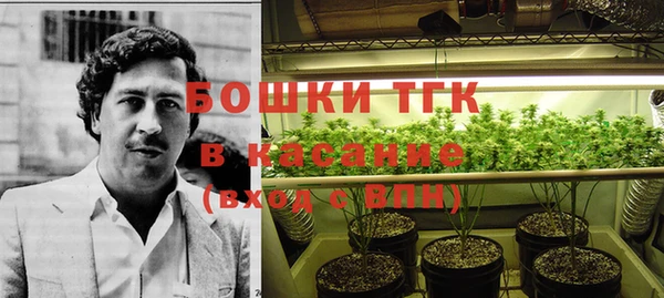 героин Армянск