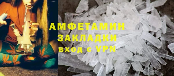 героин Армянск