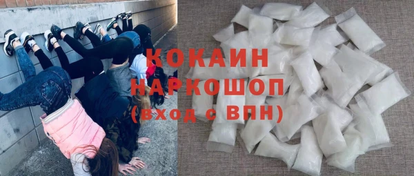 мескалин Аркадак