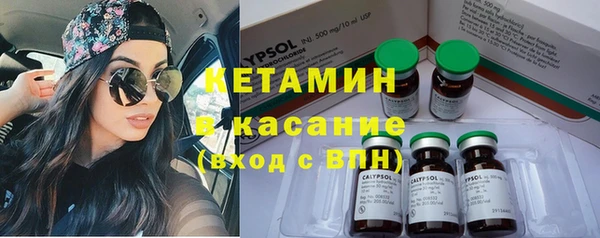 мескалин Аркадак