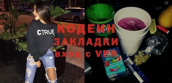 jwh Михайловка