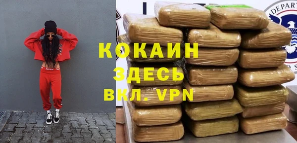 мескалин Аркадак