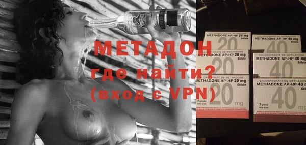 мескалин Аркадак