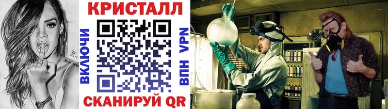 Первитин пудра  магазин  наркотиков  ОМГ ОМГ ТОР  Урень 