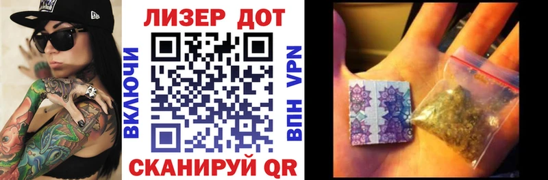 Марки N-bome 1,5мг  гидра как зайти  Урень  закладка 